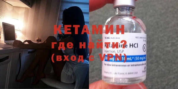мефедрон мука Каменск-Шахтинский