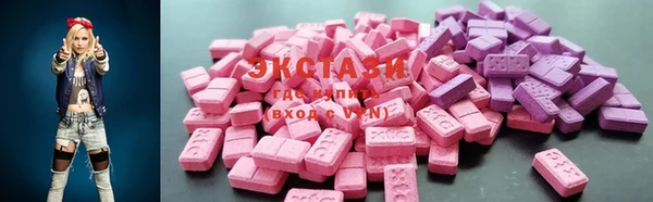 мефедрон мука Каменск-Шахтинский