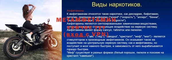 кокаин колумбия Шарыпово