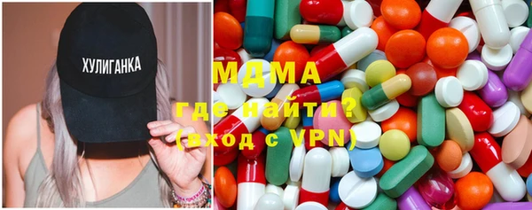 шишки Шали
