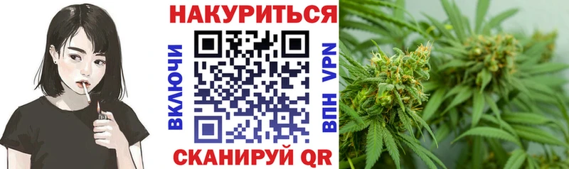 Канабис MAZAR  Купить где  Миньяр 